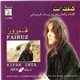 فيروز = Fairuz - كيفك إنت = Kifak Inta